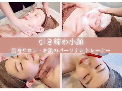 モルティープリマクラッセ 宇都宮東店(Molti Prima Classe)の写真