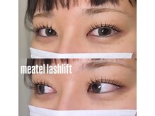 オフザリップ アイ(off the Lip eye)