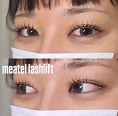 off the Lip eye(静岡)のメンズ眉毛サロン