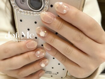 シンプルワンカラー