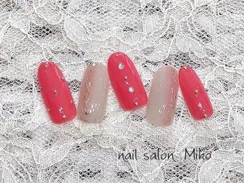 3月定額デザイン ¥7,700