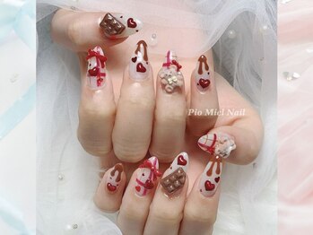 くまチョコネイル