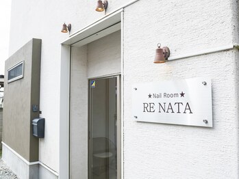 ネイルルーム リナータ(Nail Room RENATA)/店舗外観