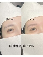 ミー 天王寺店(Me.)/お客様デザイン