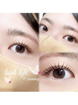 ステラ バイ セブンルックス 大宮東口店(Stella by7LOOKS)/韓国風束感まつげパーマ