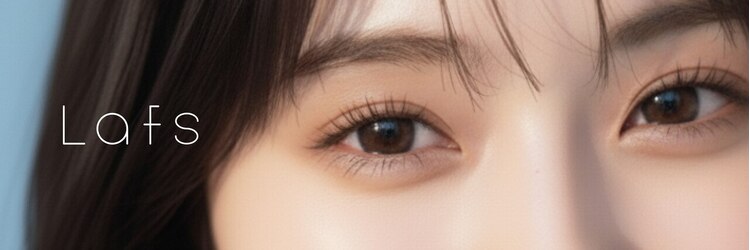 ラフス 小倉駅前店(Lafs)のサロンヘッダー
