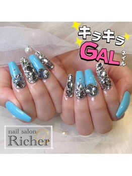 エスフィーネイルサロン リシェル(Esfy nailsalon Richer)/GALネイル! (ジェル)