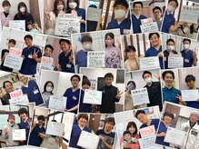 成増たいよう整体院の雰囲気（成増駅/板橋区/地下鉄成増/肩こり/腰痛/肩甲骨/眼精疲労/整体）