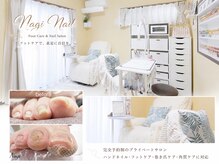 ナギネイル(Nagi Nail)の雰囲気（プライベート空間であなただけの至福時間です♪ケア/巻き爪/大宮）