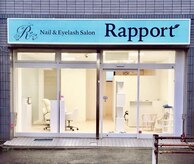 ネイルアンドアイラッシュサロン ラポール(Rapport)