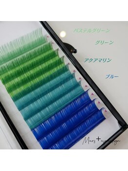 マーズ アイデザイン(Mars+ Eye Design)/ボリューム/カラーエクステ