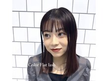 ライル(RILE)/Color Flatlash