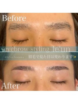 ルアン 表参道店/メンズ美眉毛スタイリング