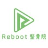 リブート整骨院(Reboot整骨院)ロゴ