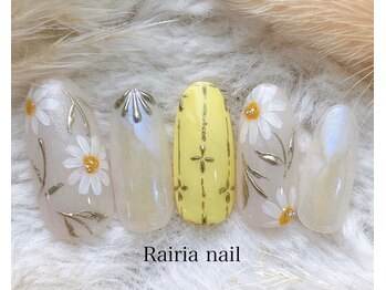 ライリアネイル(Rairia nail)/やり放題コース