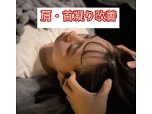 ミール(Mille)