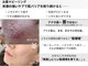 クラブビアンカの写真