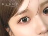 【まつ毛パーマ＋眉毛スタイリング】セットでお得☆パリジェンヌ可◎¥11220　