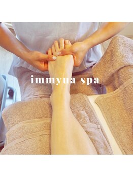 アトリエ イミュア(atelier immyua)/