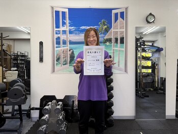 レボフィット/★スポーツで活躍しました★