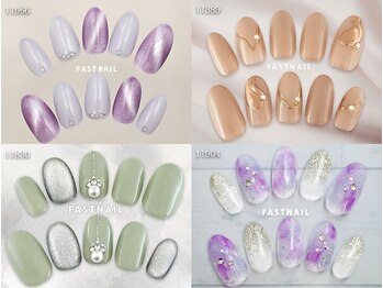 ファストネイル 関内店(FAST NAIL)/定額 ¥5410 ◆ シンプルAコース