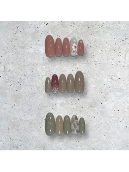 ルシェル/2026 3月 定額Cコース