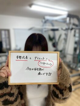 リフト 阪神尼崎店(LiFT)/パーソナルジム LiFT阪神尼崎店