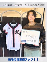 ジェンツ フナバシ(Gents.FUNABASHI)/アスリートも数多くご来店