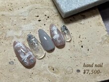 ミッタ 戸坂店(Mitta)/サンプル