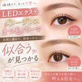 エメヘアデザインルイス(Aimer Hair Design Lewis)