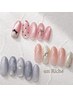 【2回目来店まで¥2000off!】定額アート60分コース ¥7150~9900【池袋】