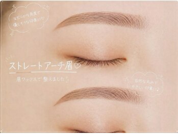 ダイアモンドアイズ コレットマーレ桜木町店(DIAMOND EYES)/眉毛ワックス