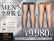 アルゴ 小倉守恒店(ALGO)の写真