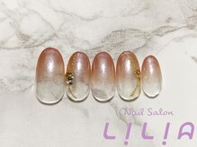 リリア(Lilia)/シンプルアートコース