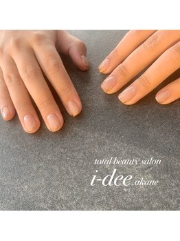 アイディー(i-dee)/お客様ネイル