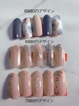 トータルビューティCQ/