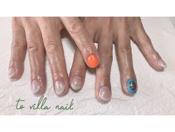 トゥ ビラ(to Villa)/エンブレム