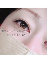プリュム(Plume)/ボリュームラッシュ