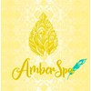 アンバースパ(Amber Spa)ロゴ