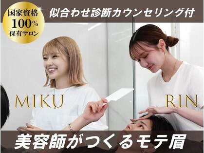 センス 渋谷(SENSE)の写真