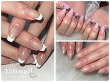 サンサンゼロネイル 湘南台(330nail)
