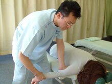 旭川中央整体院