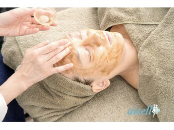 ラペール 岡山店(la perle)の写真/お肌に優しいハーブピーリングで肌質/くすみ/赤みの改善などお肌のお悩みに♪写真写りもより良く◎