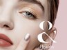 次世代パリエク◆＆healthyバインドロック【60束¥10500】