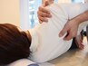 【ガチガチに固まった首・肩や姿勢改善】骨格矯正+肩甲骨はがし◎30分2860円