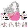 桃色物語のお店ロゴ