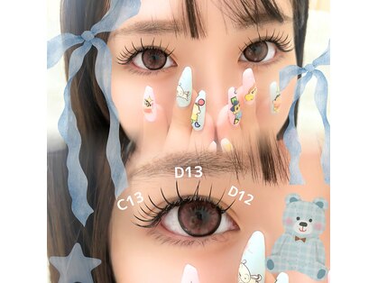 ピサラ(Pisara)の写真