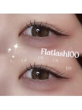 ナナ 福岡(NANA)/フラットラッシュ100本♪