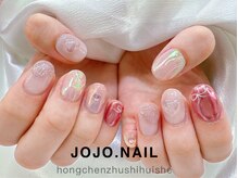 ジョジョネイル 池袋店(JOJOネイル)/JO JOネイル池袋店持ち込み
