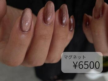 アトリエシロップネイル(Atelier Syrup nail)/マグネット